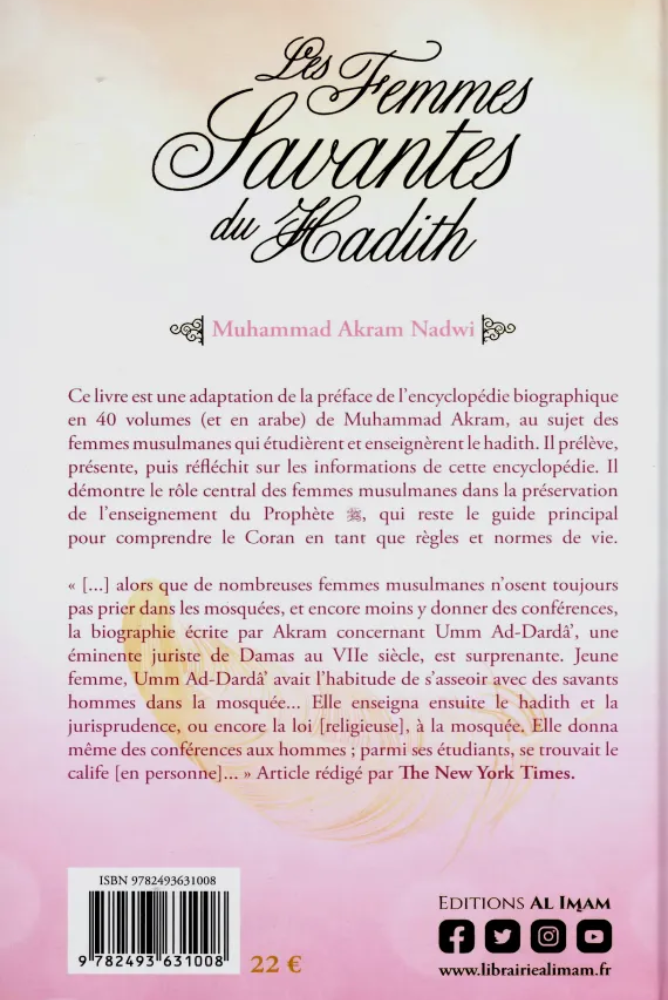 Les femmes savantes du hadith