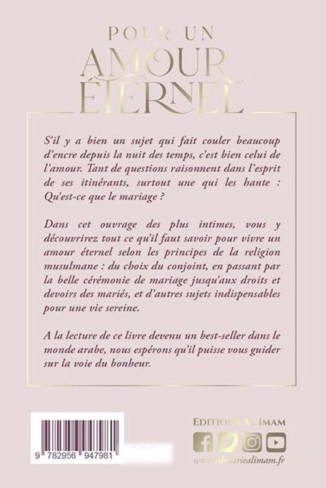 Für eine ewige Liebe hier auf Erden und im Jenseits