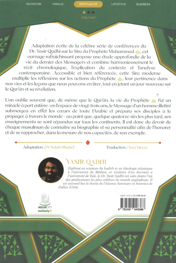 La Sîra du Prophète Mohammed