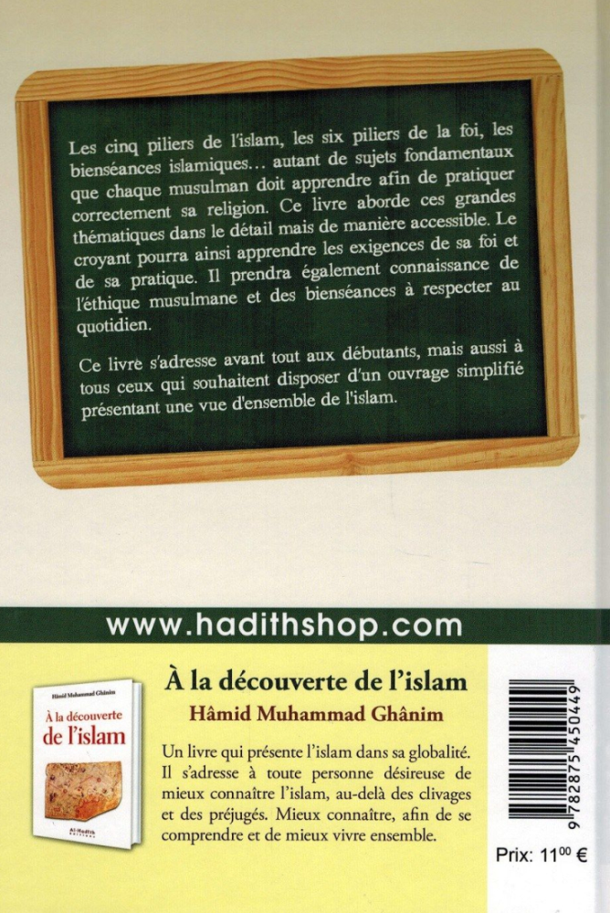 Islam voor beginners: Geloof-aanbidding-gedrag