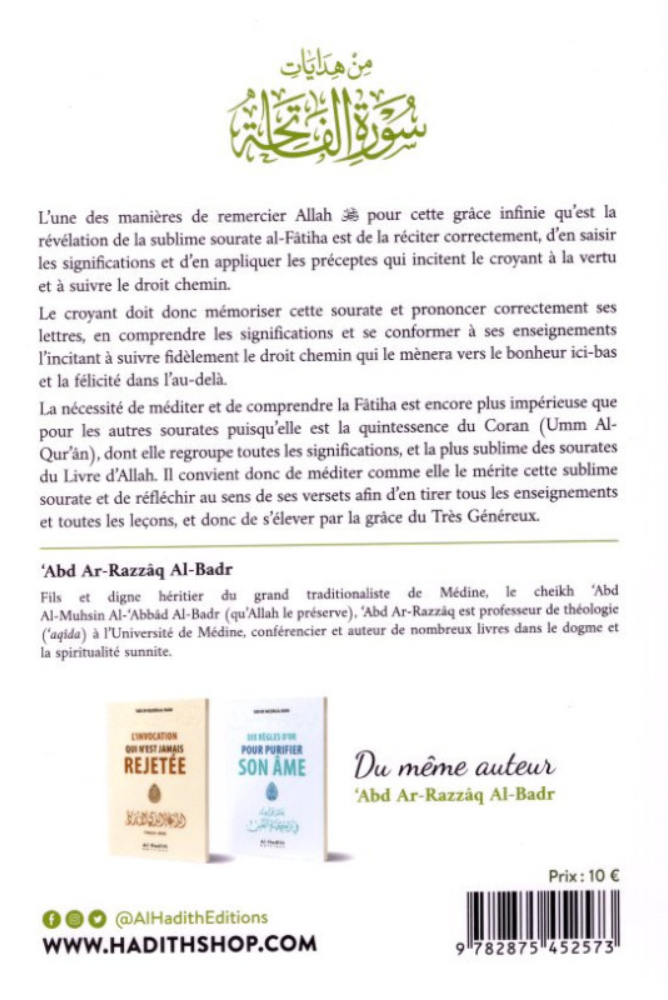 La Fâtiha : Guide pour l'humanité