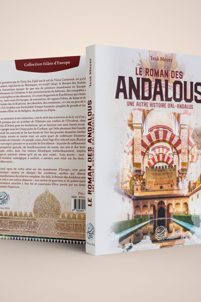 Der Roman der Andalusier