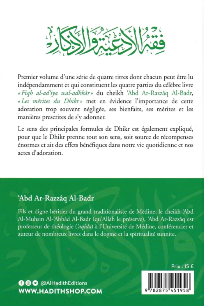 Die Vorzüge des Dhikr