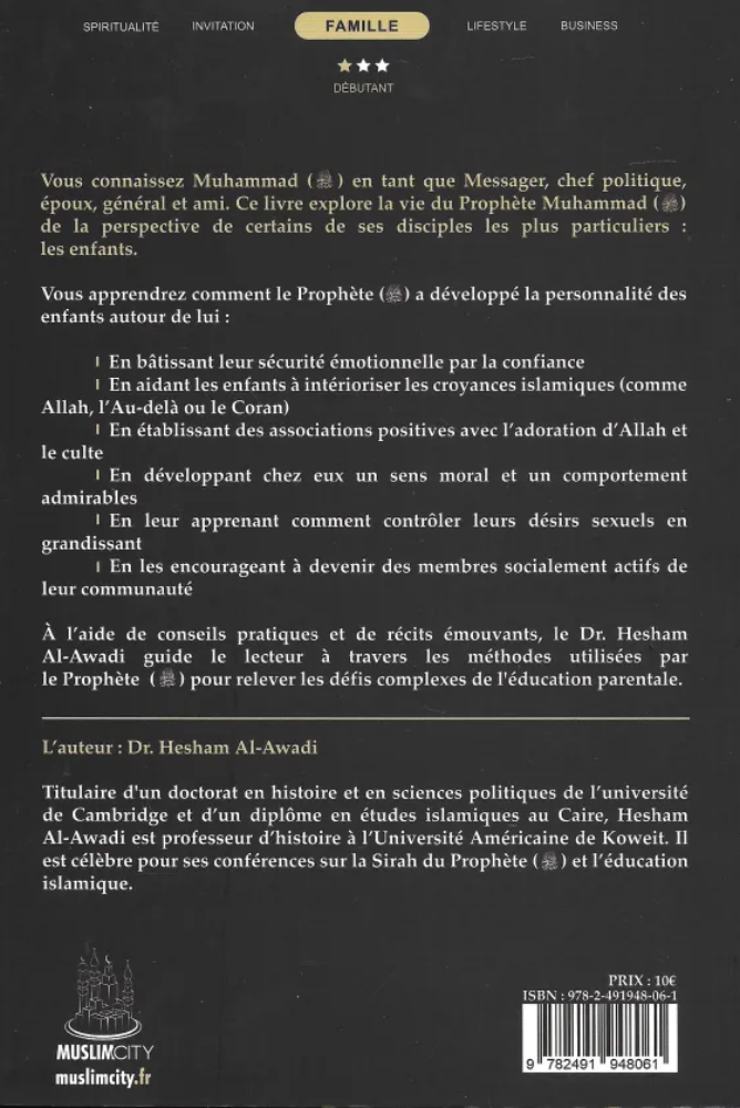 Des enfants autour du Prophète