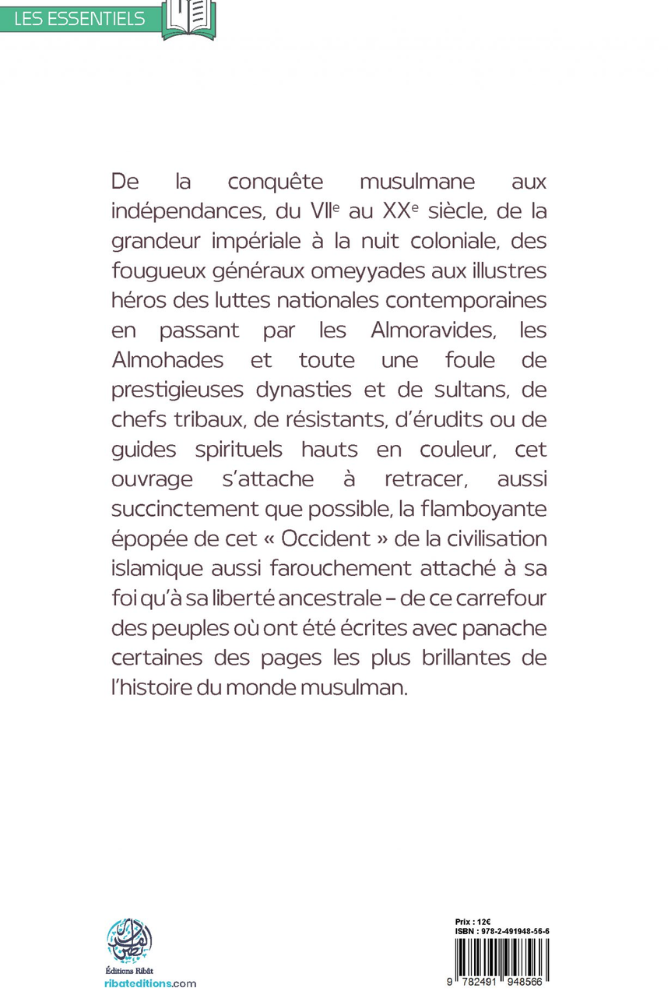 Une brève histoire du Maghreb islamique