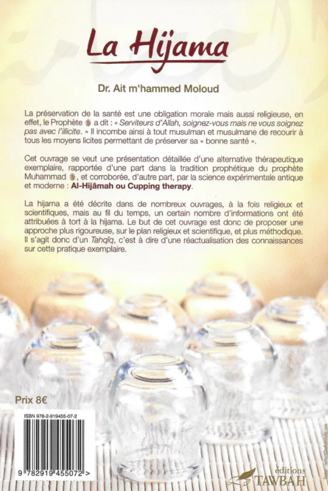 Hijama