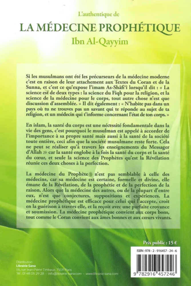 Die Authentizität der prophetischen Medizin von Ibn Al-Qayyim