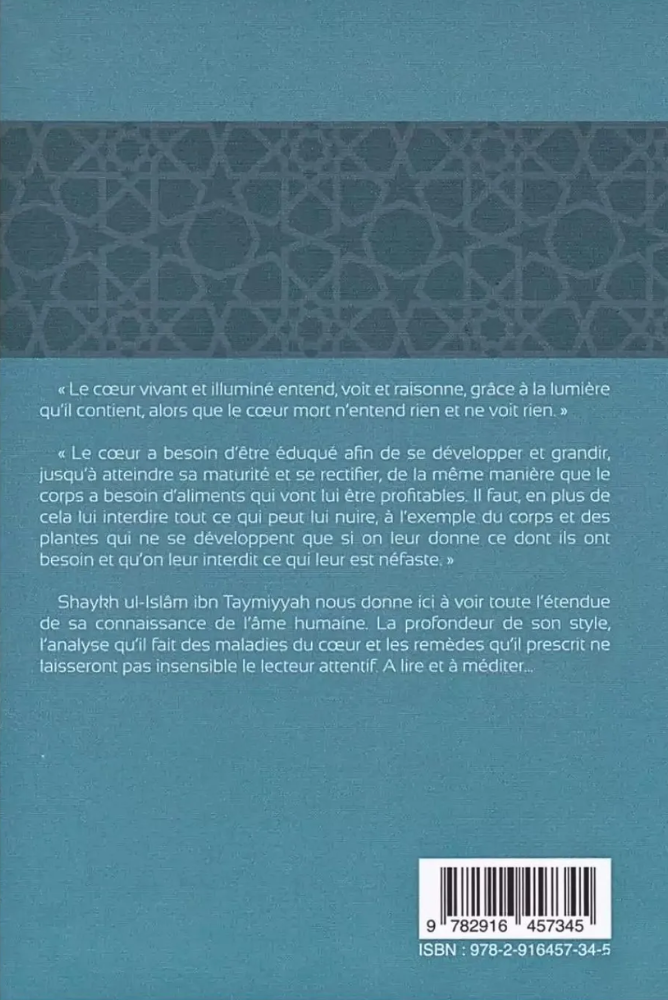 Les maladies du coeur- Shaykh Al-Islâm Ibn Taymiyyah