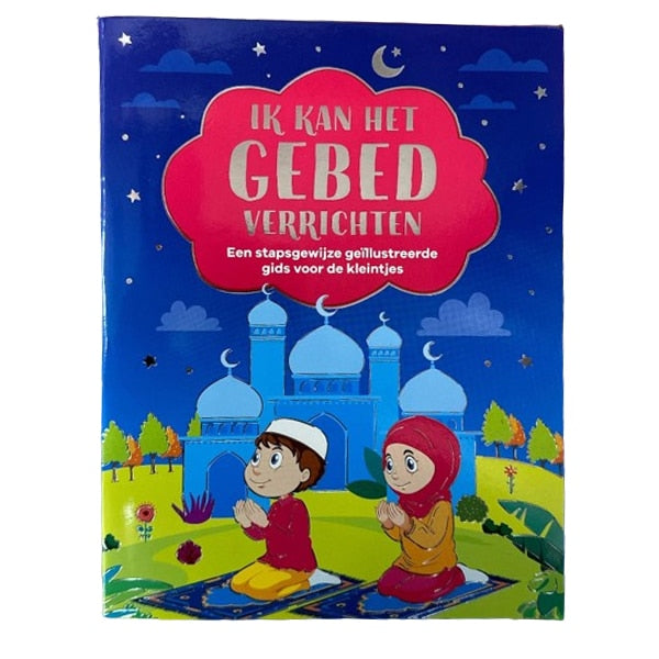 Ik kan het gebed verrichten