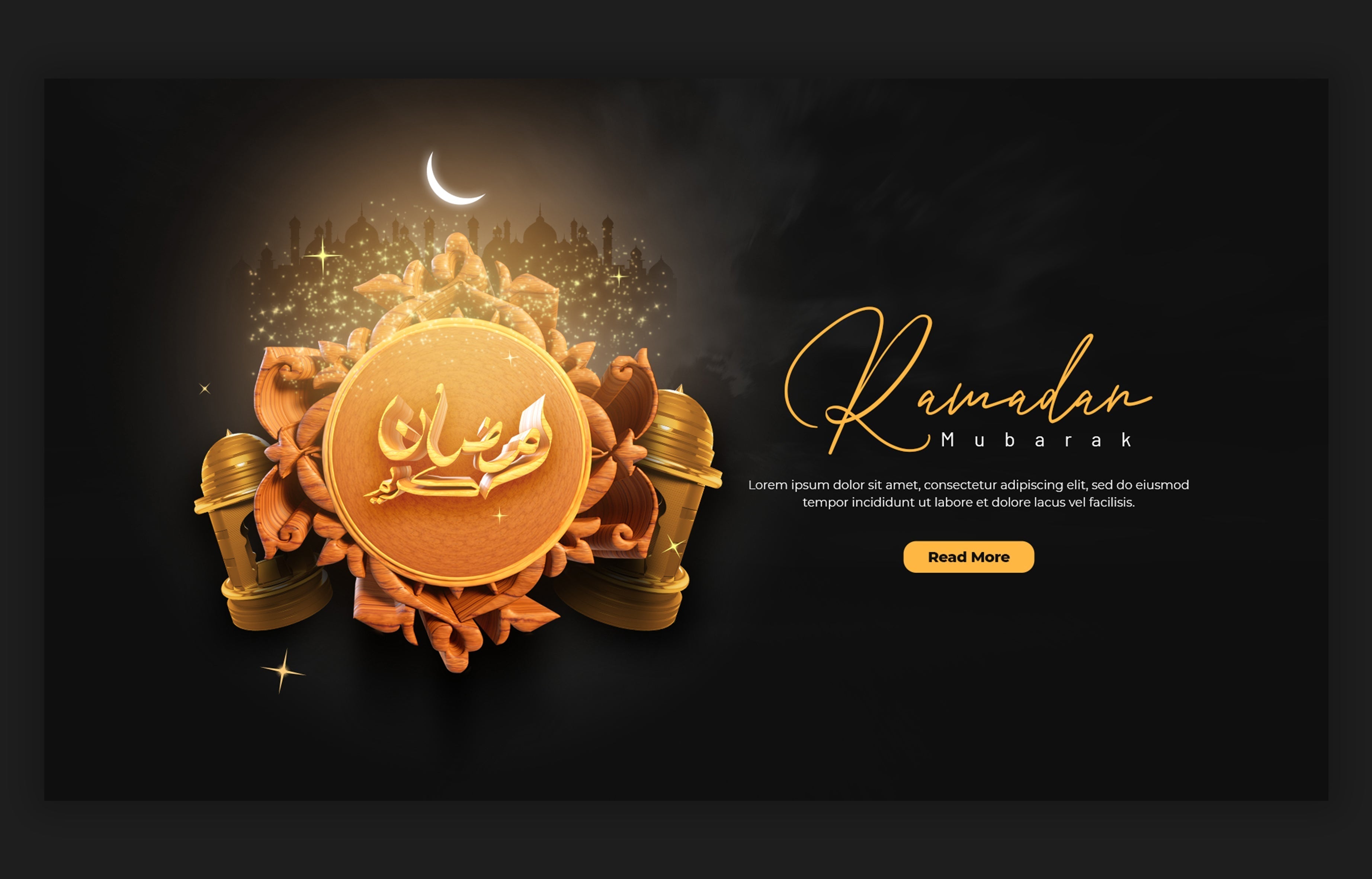 Ramadan 2025