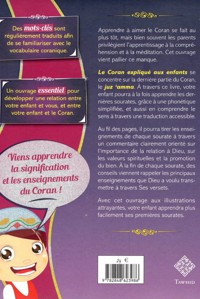 Le Coran expliqué aux enfants