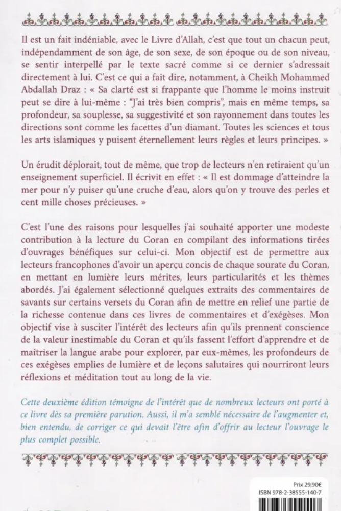 À la découverte des sourates du Coran | Nabil Guettaf