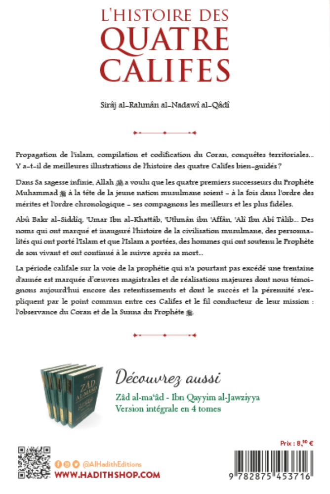 L’histoire des quatre califes | Sirâj Al-Rahman