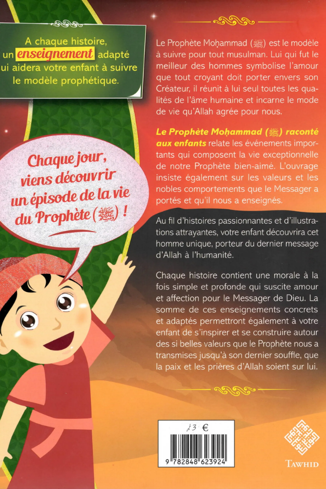 Le Prophète Mohammad raconté aux enfants