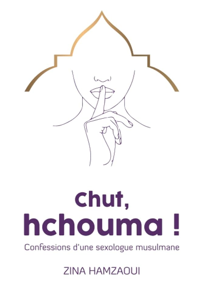 Chut, Hchouma ! | Zina Hamzaoui