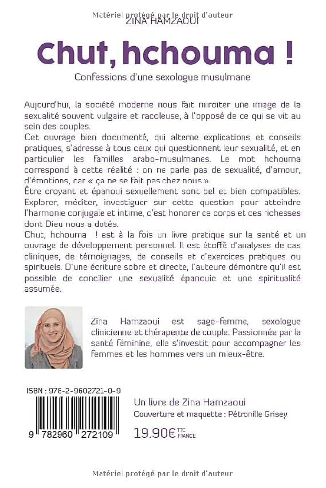 Chut, Hchouma ! | Zina Hamzaoui