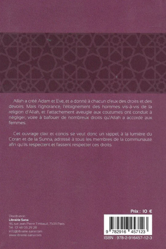 Les droits des croyantes | Umm Salamah Bint ‘Ali Al-Abbâsî