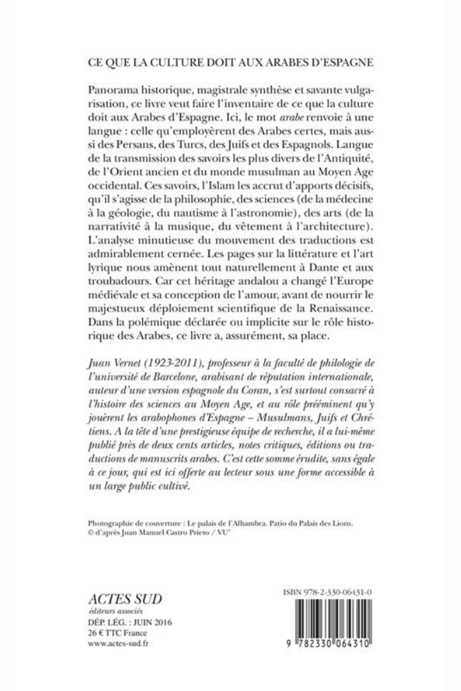Ce que la culture doit aux Arabes d’Espagne | Juan Vernet