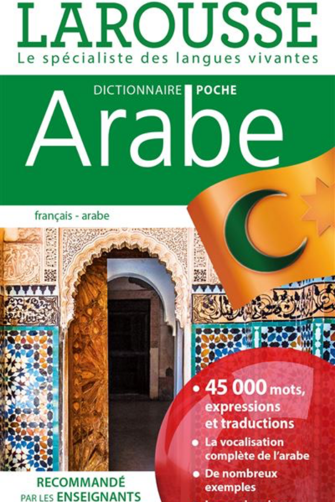 Dictionnaire Larousse poche Arabe