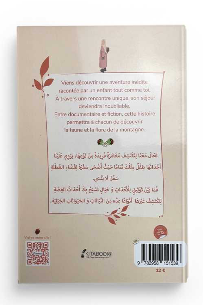 La découverte d'Amel