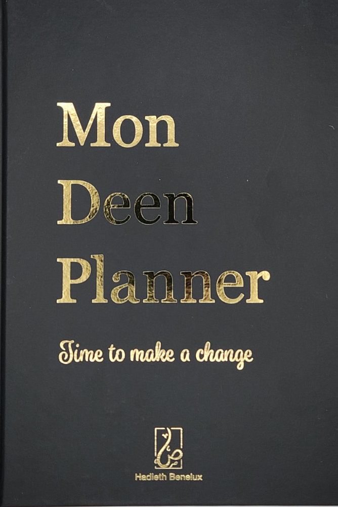 Mon Deen Planner (Noir)
