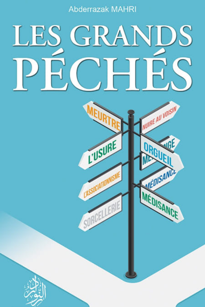 Les grands péchés | Abderrazak Mahri