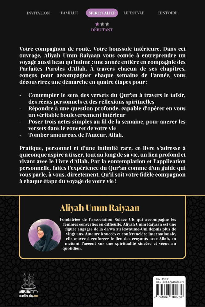 Vivre avec le Quran | Aliyah Umm Raiyaan
