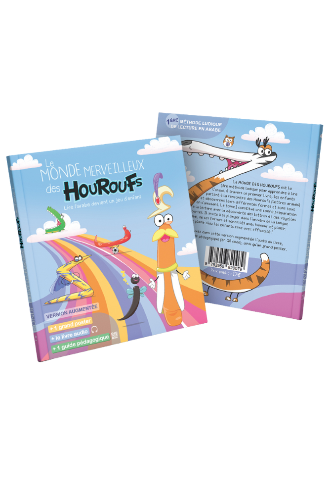 Le monde des Houroufs |TOME 1