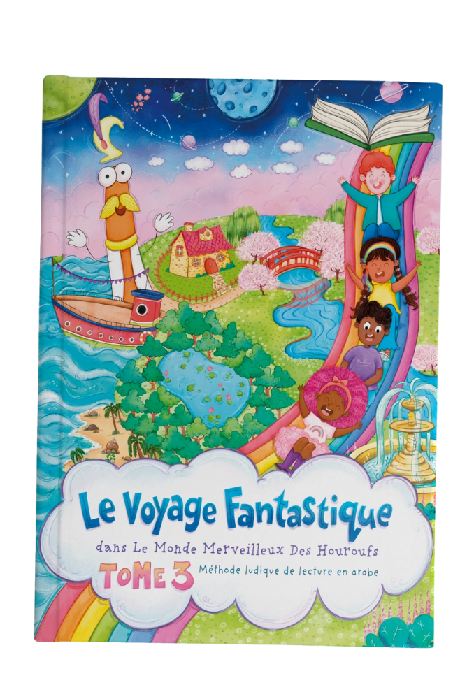 Le voyage Fantastique | TOME 3