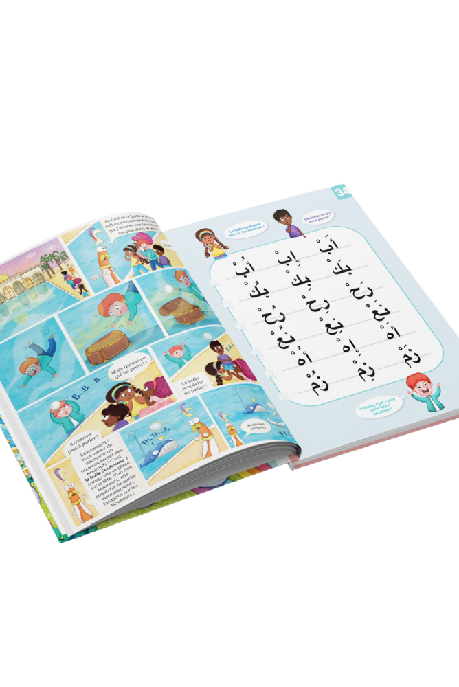 Le voyage Fantastique | TOME 3