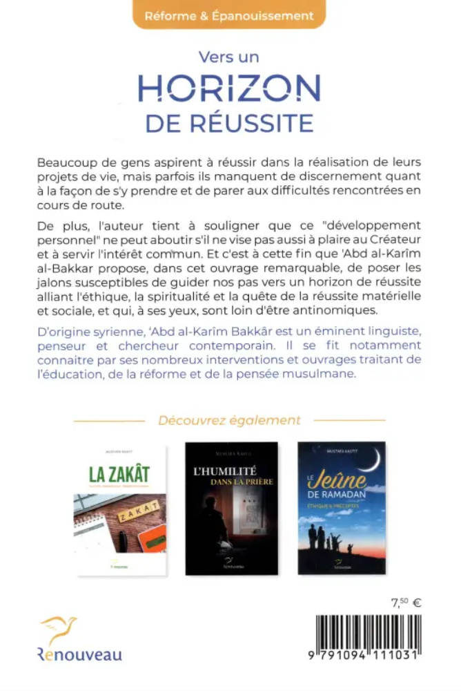 Vers un horizon de réussite | Dr. ‘Abd al-Karîm Bakkâr