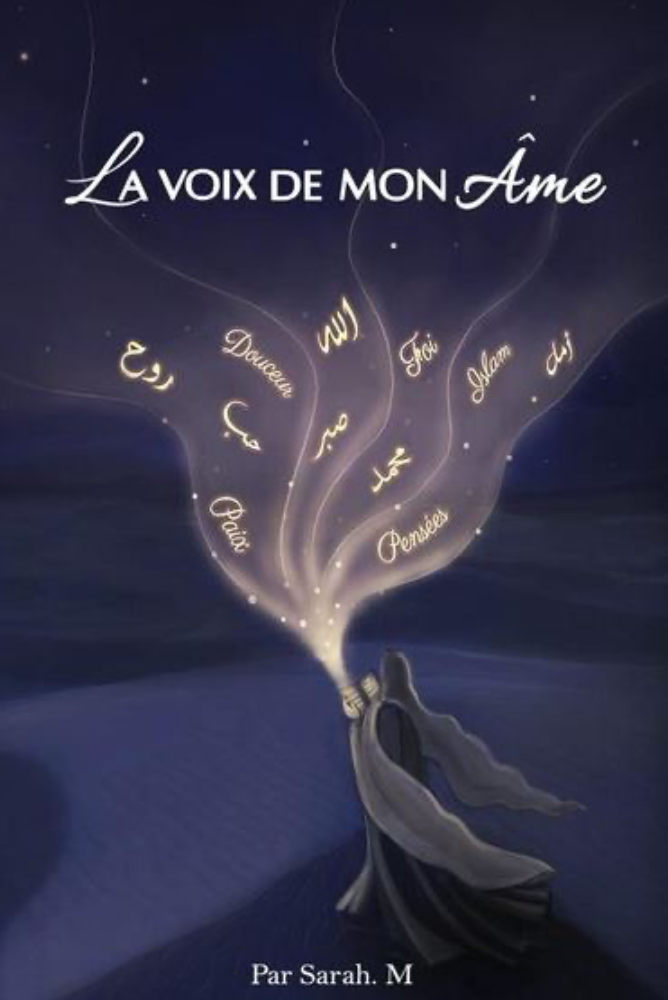 La voix de mon âme | Sara M.