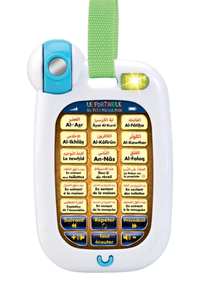 Le portable du petit musulman