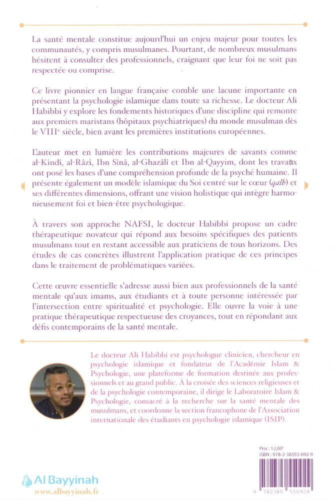 La psychologie en Islam | Ali Habibbi