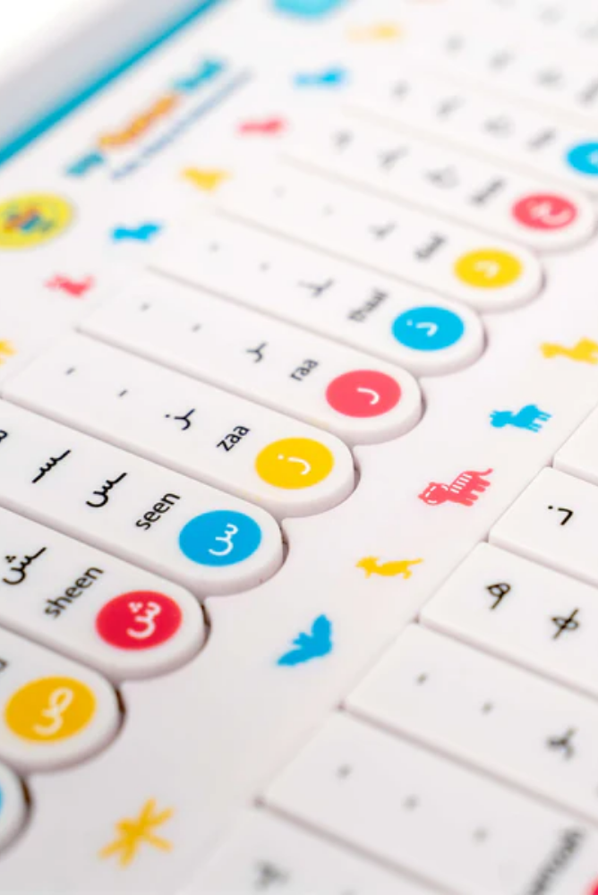 Apprends l’Arabe et le Coran – My Quran Pad Interactif