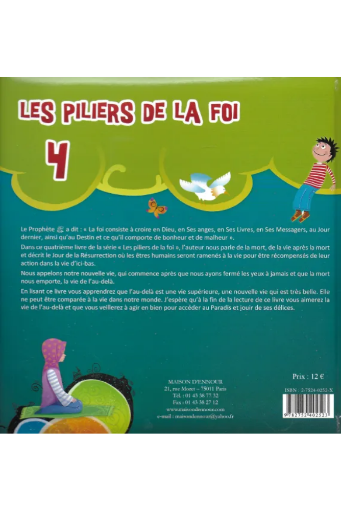 Je crois au jour dernier