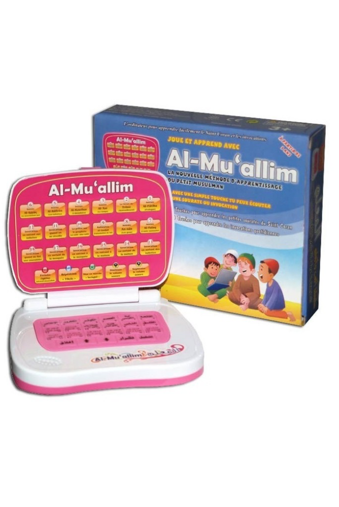 Al-Mu'allim