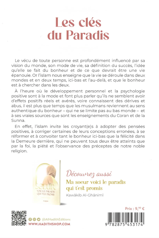 Les clés du Paradis