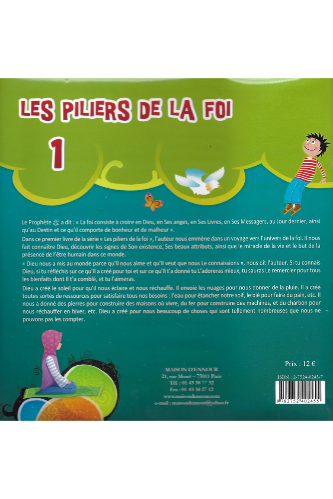Je crois en Dieu