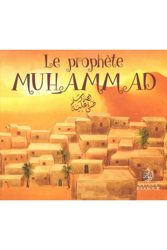 Le prophète Muhammad
