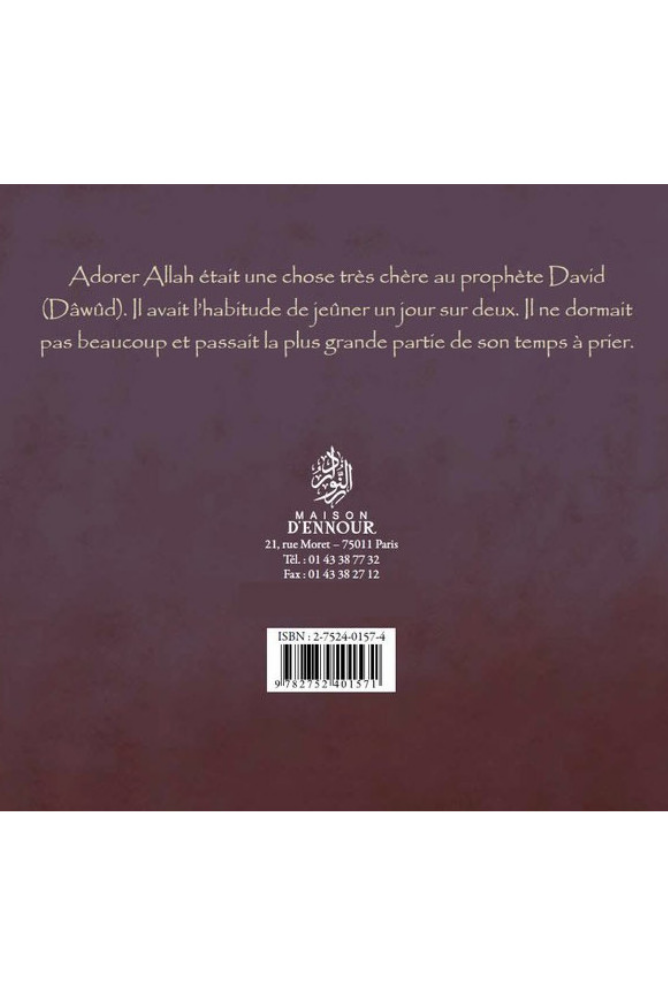Le Prophète David -Dawud