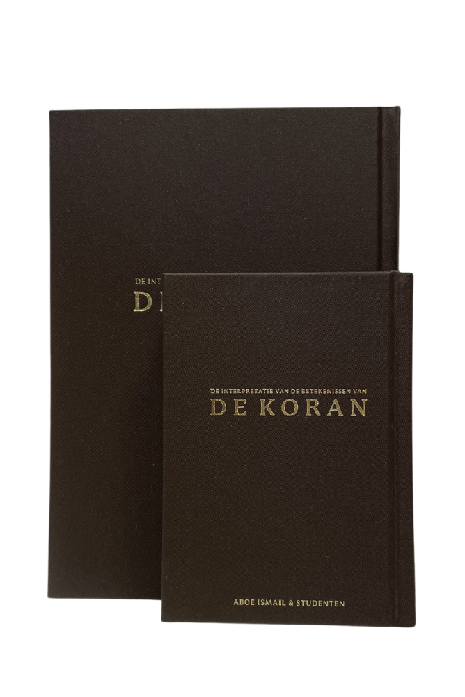 De Koran Met Nederlandse Vertaling - Kleine versie