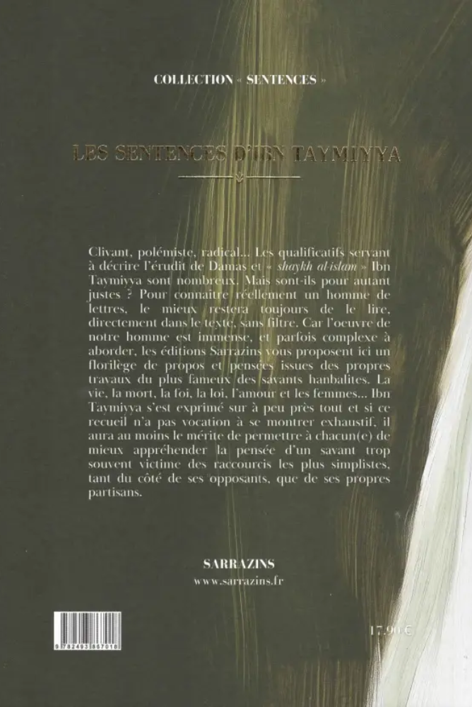 Les sentences d’Ibn Taymiyya | Renaud K.