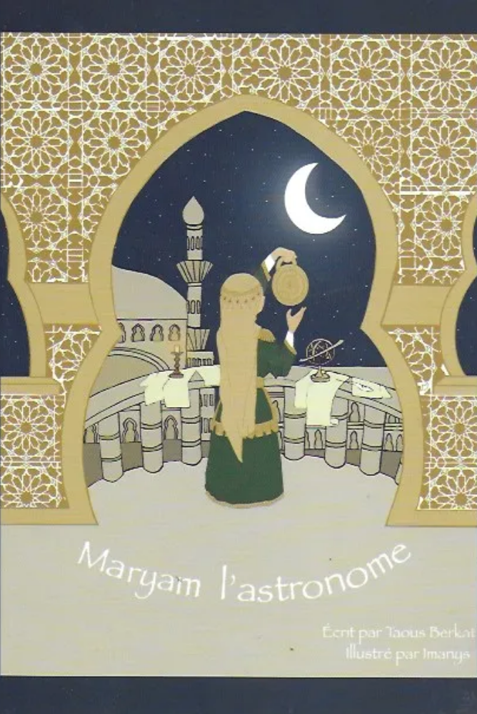 Maryam l’astronome