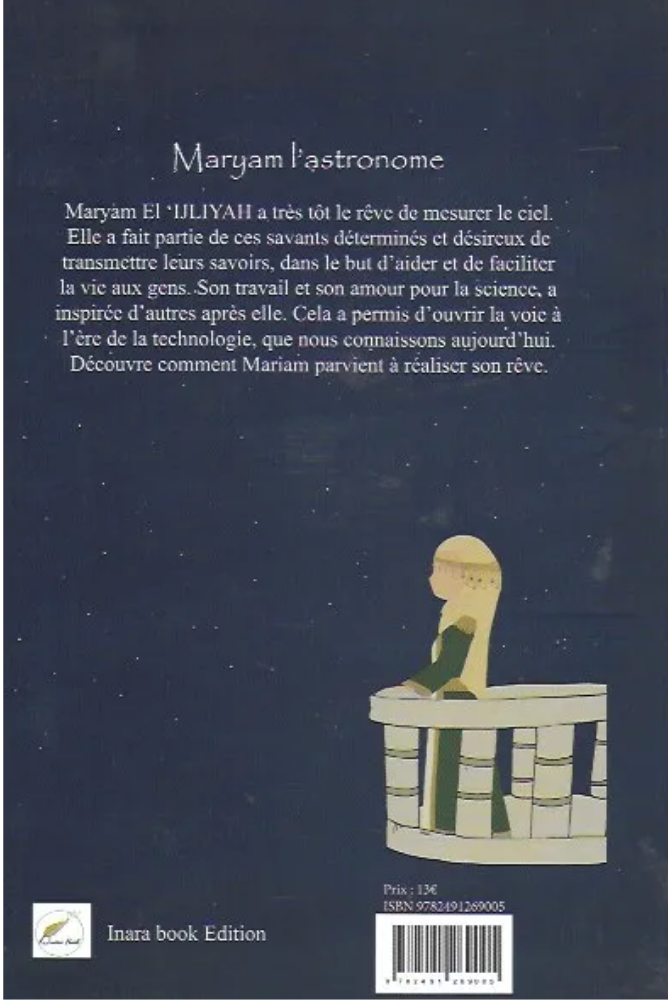 Maryam l’astronome