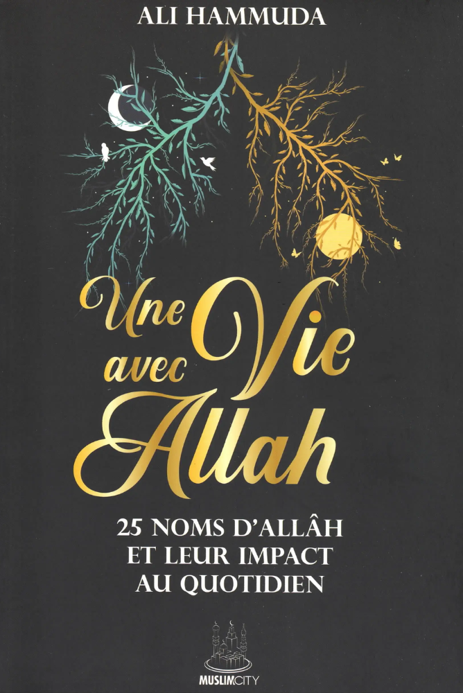Une vie avec Allah | Ali Hammuda