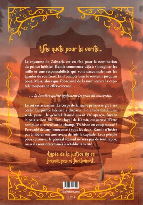 Shiyavatt | Livre 1-Pour la couronne