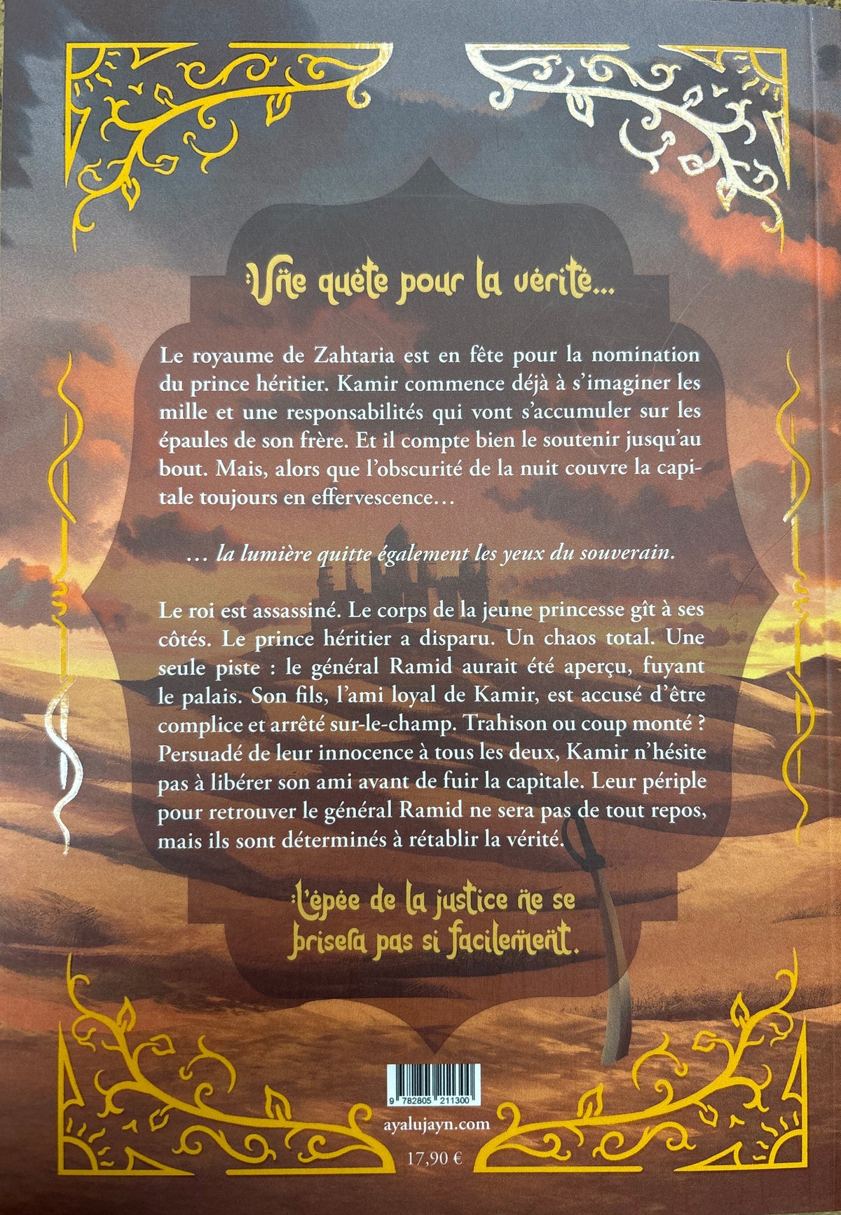 Shiyavatt | Livre 1-Pour la couronne