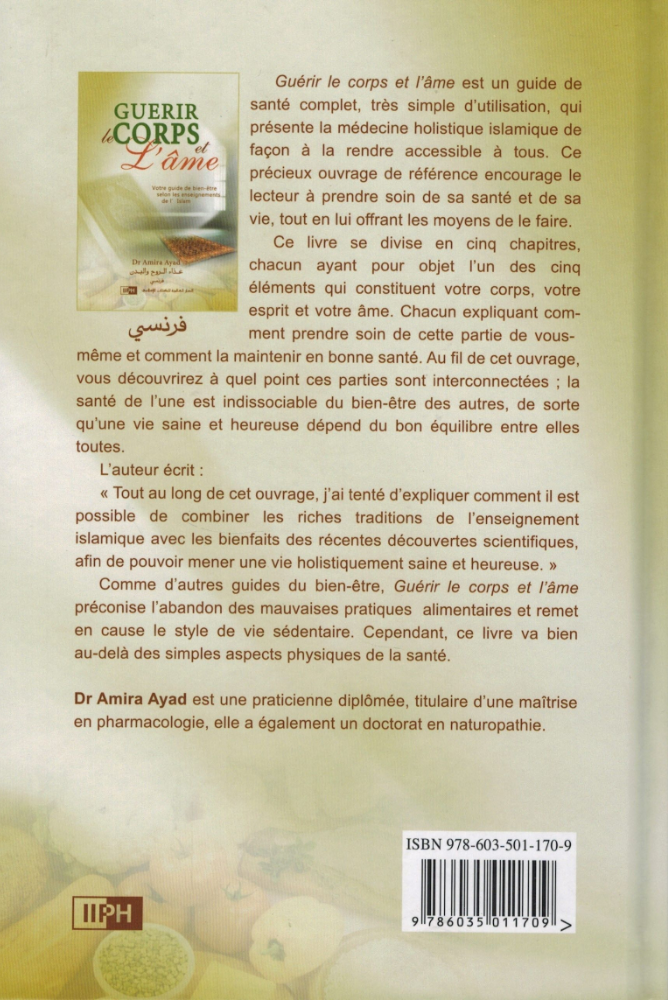Guérir le corps et l'âme - Votre guide de bien-être selon les enseignements de l'islam