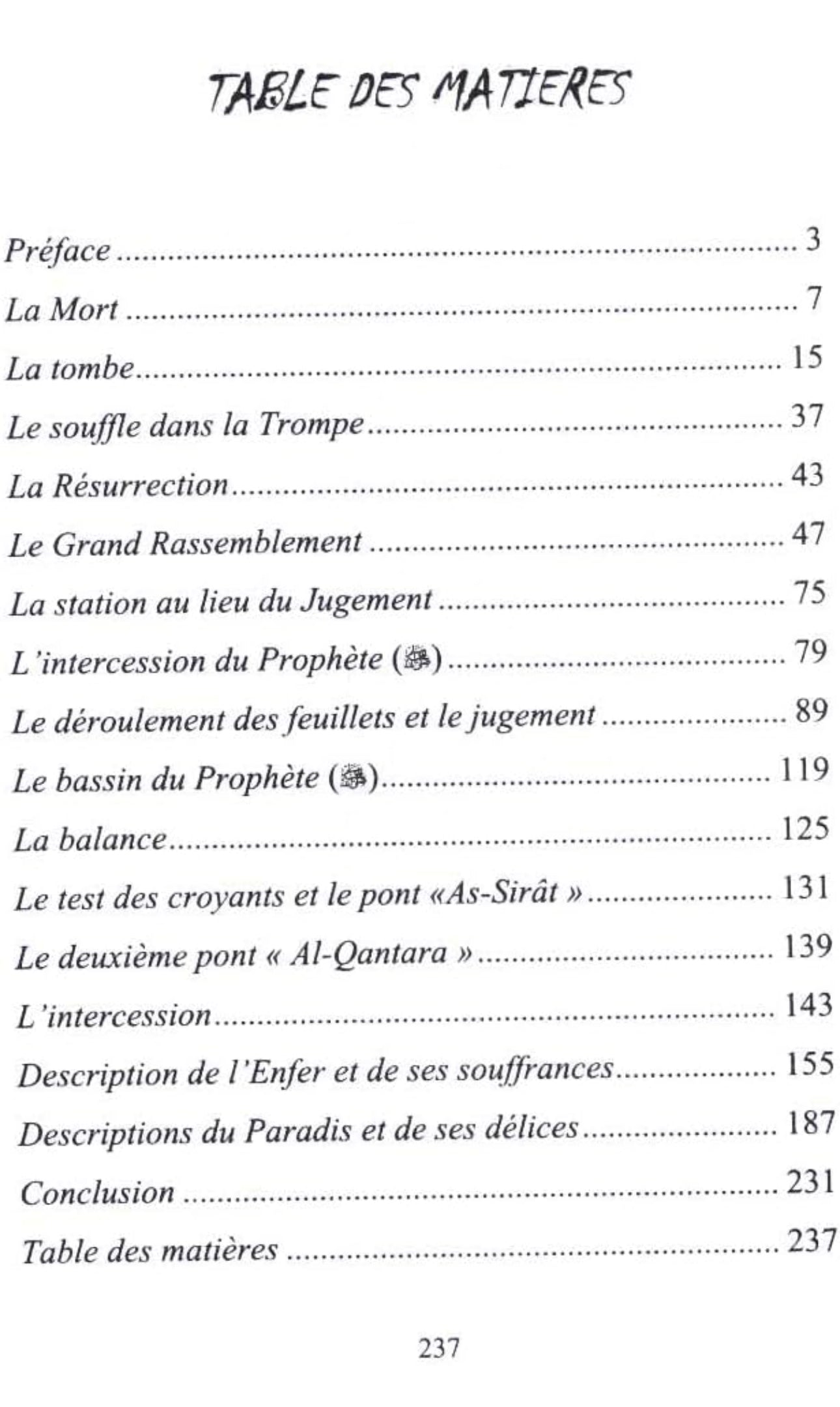 Qu’y a-t-il après la mort ? | Abdullah Ibn Ibrahim Ar-Raoujli